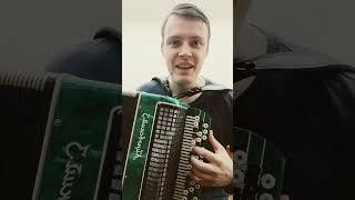 Дед инсайд мем на баяне dead inside mem accordeon #генийбаяна #мемы #мемынабаяне #сигмагенийбаяна