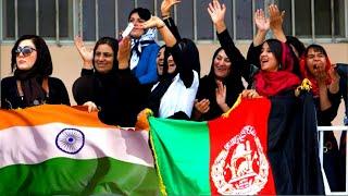 Pak public Crying  on Afgani Womens celebrate Afghanistan victory against Ban with Indian support