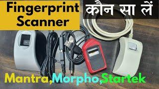 Best Fingerprint Scanner Fingerprint scanner comparison Mantra Morpho startek