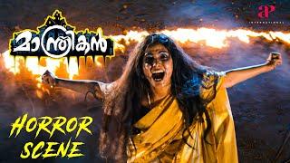 Manthrikan Malayalam Movie  Will Jayaram successfully exorcise the evil spirit?  Jayaram  Muktha