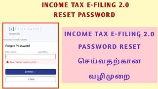 Income Tax E-filing  How to Reset Password  Forget Password  @RamEduTechTamil