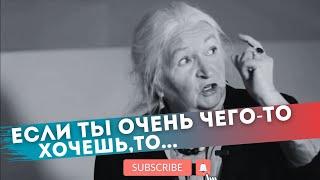 Как запрограммировать мозг на удачу  Какую энергию использует наш мозг Черниговская Татьяна