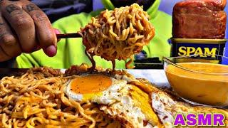 ASMR SPICY CHEESY CHEDDAR INDOMIE GORENG NOODLES AND SPAM  MUKBANG  MASSIVE BITES