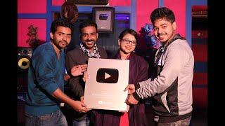YouTube Golden Play Button Award  সানিতা  শাহিন  মিশা  Jasim Uddin Jakir