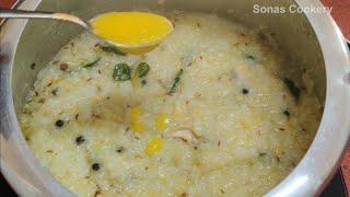 Easy Breakfast Recipe  How To Make Tasty Ven Pongal