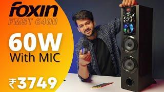 Best 2.1 Tower Speaker Under 4000 With Wireless Mic  Foxin 6400 GLADIATOR Review