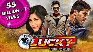 Main Hoon Lucky The Racer Race Gurram Hindi Dubbed Full Movie  Allu Arjun Shruti Haasan