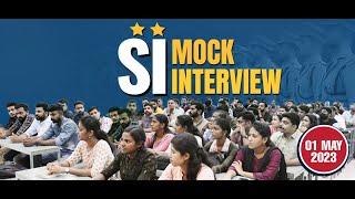 SUB-INSPECTOR SI OF POLICE  MOCK INTERVIEW  TALENT ACADEMY