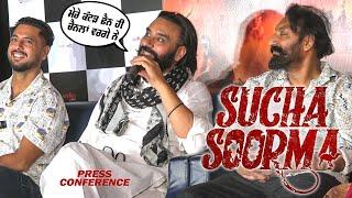 Sucha Soorma - Babbu Maan  Amitoj Maan  Sumeet Singh  New Punjabi Songs 2024  Press Conference