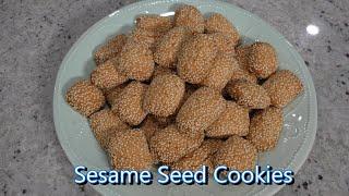 Italian Grandma Makes Sesame Seed Cookies Reginelle