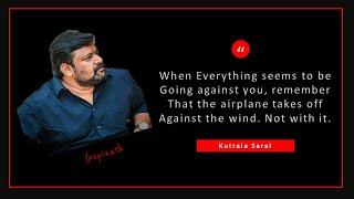 வெற்றிக்கான இலக்கு  Be Powerful - Tamil Motivational Speech by Gopinath