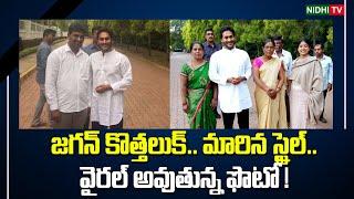 The photo of Jagans new look is going viral  YSRCP  YS Jagan  #NidhiTv