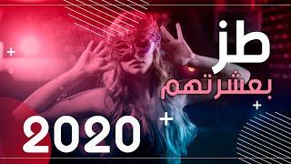 طز بعشرتهم انا البعتهم - سعود الحسين كلمات مهند المناور  2020