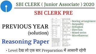 SBI clerk junior associate previous year Reasoning question paper solution
