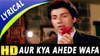 Aur Kya Ahede Wafa With Lyrics  Suresh Wadkar  Sunny Songs  Sunny Deol Sharmila Tagore