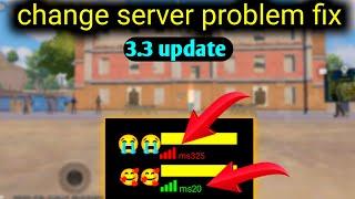 how to change a8 server in pubg network Connection change server in bgmi before server 3.3 update