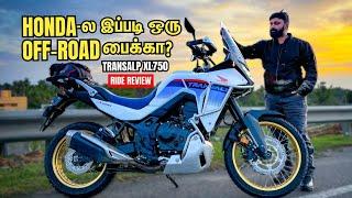 Honda Latest Off Road Bike Transalp XL750 Ride Review  Chennai to Bangalore Ride  Motor Vikatan