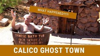 Getting Lost In a Ghost Town  #calicoghosttown #calicoghosttowncampground #rvpark