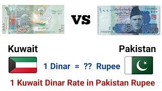 How much is the rate of one Kuwait Dinar in Pakistan  Kuwait Dinar rate in Pakistan Rupee Today