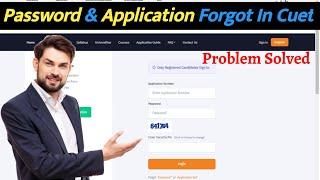 Forgot Password In CUET Online Form  Forgot Application Number In CUET  Online Form #cuet