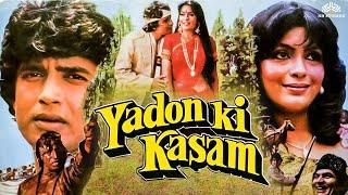 Yaadon Ki Kasam Full Movie HD  Mithun Chakraborty Zeenat Aman  बॉलीवुड सुपरहिट एक्शन मूवी