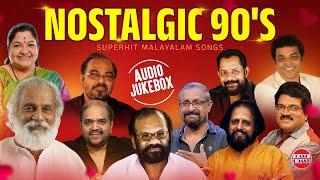 Nostalgic 90s  Super Hit Malayalam Songs  K.J. Yesudas  M.G.Sreekumar  AUDIO JUKEBOX