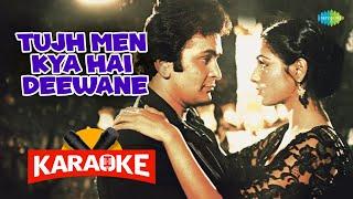 Tujh Men Kya Hai Deewane - Karaoke With Lyrics  Kishore KumarLata Mangeshkar  R.D. Burman