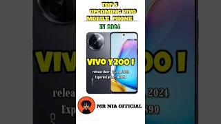 VIVO upcoming mobile phone ll launch date ll prices #shorts #viral #moblie #vivo #oppo #