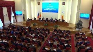 Заседание Правительства Ростовской области 19.12.2022