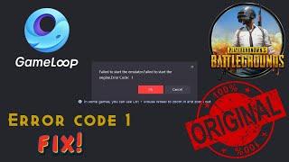 Fixing Failed to start the emulator Error code 1 2023 Urdu - Hindi #pubgmobile #pubg #gameloop
