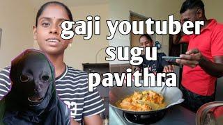 pendapatan gaji youtube SUGU PAVITHRA  banyak