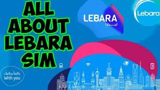 ALL ABOUT LEBARA SIMCARD  ALL CODES LEBARA  LANT VLOGS SPECIAL