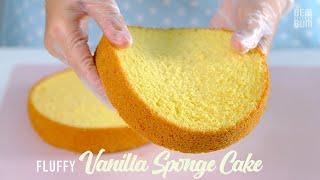 Fluffy Moist Vanilla Sponge Cake. Perfect for Birthday Cake