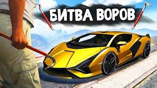 УГНАЛ СВЕРХРЕДКУЮ ЛАМБУ ЗА 180 СЕКУНД - БИТВА ВОРОВ В GTA 5 ONLINE