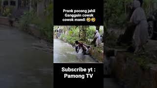 Prank pocong Jahil Gak Ada Akhlak #prankkocak #prankkuntilanak #prankpocong #prankindonesia #viral