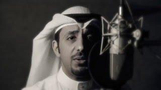 VIDEO Shumukh Yateem - Mishary Al-Arada  #NEW #2016