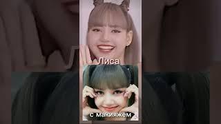 богини наши#gidle #kpop #rekomended #reels #kpopidol #kpopidol #kpopshorts #kai #nmixx