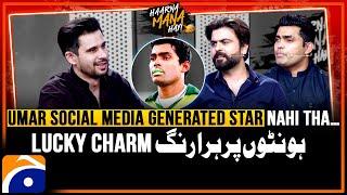 Umar Akmal Social Media Star Nahi tha - Honton per Green Color Lucky Charm - Ahmed Shahzad