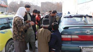 برخورد هموطنان با ضیا در جریان برنامه مساعدت - قلعه زمان خان کابل