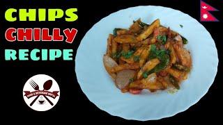 Potato Chilly Recipe   How to make potatoes chilly at home  Chips Chilly  Vegetable Chilly