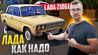 LADA 21061 - ФИНАЛ. ОБСЛУЖИВАНИЕ СТОИМОСТЬЮ В 450 000 р. И ЭТО СОВСЕМ НЕ ДОРОГО