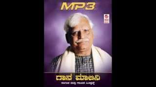 Barabaarade  Kannada Folk Songs  By Gaana Gaarudiga Dr.C. Ashwath