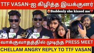 TTF Vasan-ஐ கிழித்த இயக்குனர். Manjal Veeran Director Chellam Reply to TTF Vasan  Shalin Zoya