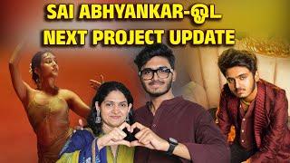 Sai Abhyankar-ஓட  Next Project Update... Singer Harini  Suryan FM  Mothers Day