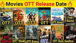 Zara Hatke Zara Bachke OTT Date Confirm  Maidaan OTT Release Date