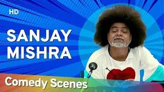 Sanjay Mishra Comedy - संजय मिश्रा हिट्स कॉमेडी - Hit Comedy Scenes - Shemaroo Bollywood Comedy