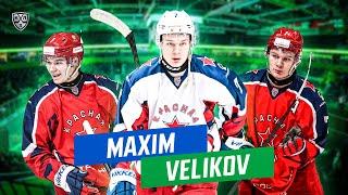 Maxim Velikov is 18-year-old forward from Salavat Yulaev