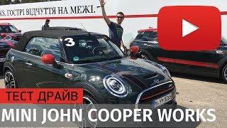 MINI Cooper JCW - 231hp John Cooper Works - Test Drive 2018