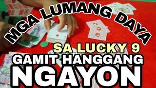 LUMANG PANDARAYA SA LUCKY 9  DAPAT MONG MALAMAN ITO  GINAGAMIT HANGGANG NGAYON king of gambling