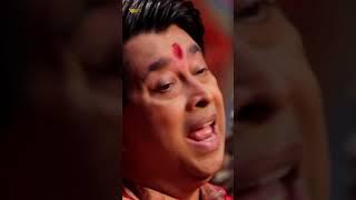 তারা তুই #bengalidevotionalsong #devotional #bangla #banglasong #aalo